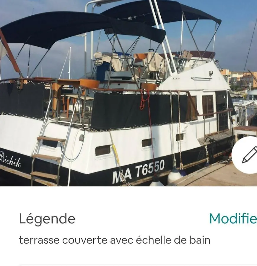 Bichik Le Frioul Hotel Marseille Botel