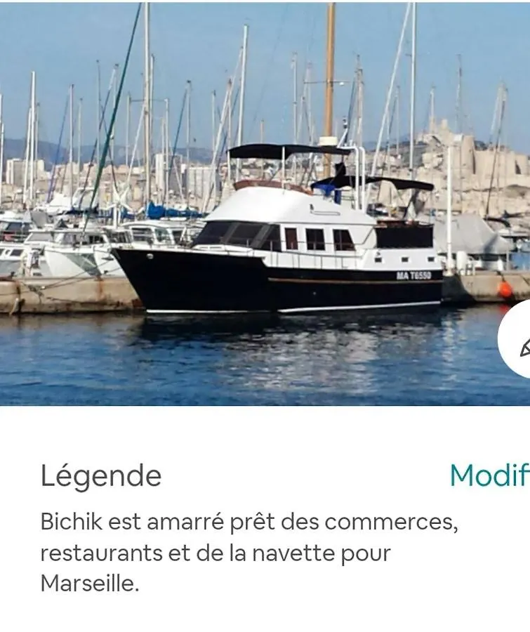 Bichik Le Frioul Hotel Marseille