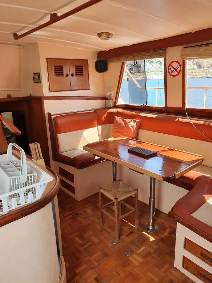 Bichik Le Frioul Hotel Marseille Botel